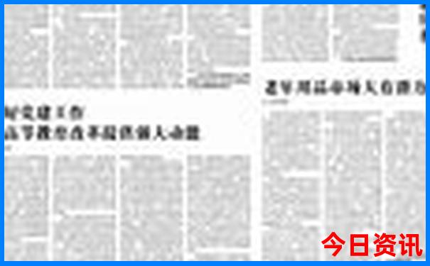 内蒙古适合带小孩去旅游吗