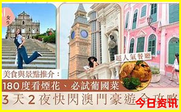 陕西有哪些旅游景点和名胜古迹