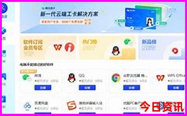 西安旅游7天攻略最佳线路图
