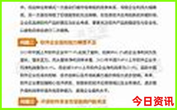 8.9月份适合去哪里旅游