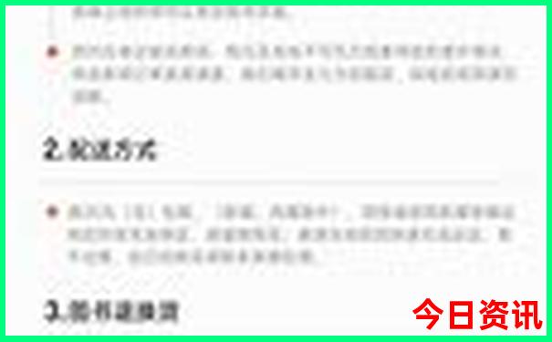 潮州必去十大景点