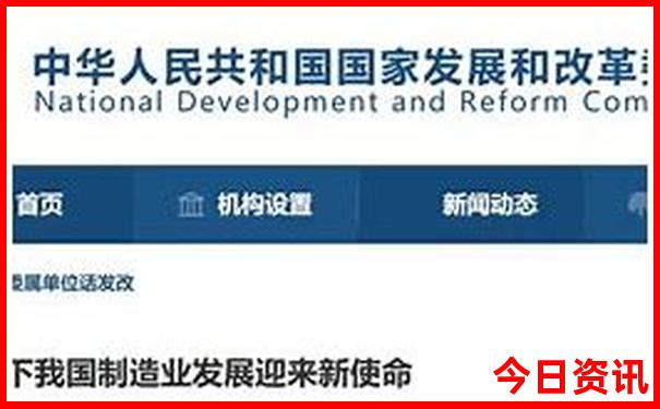 北京旅游团报价五日游价格