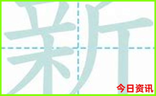 湖南红色景点一览表