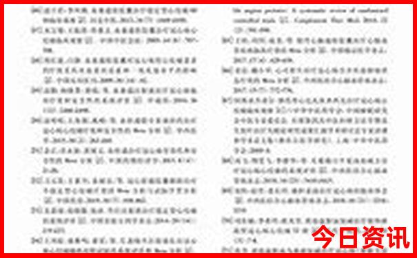 北京大悦城有什么好玩的地方