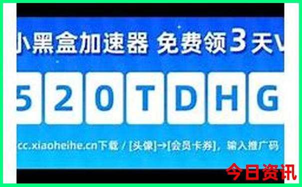 澳门一码一码100准确今晚