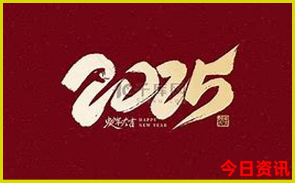 带父母去北京旅游攻略及费用