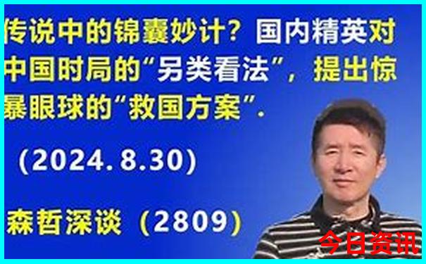 江西三日游最佳路线