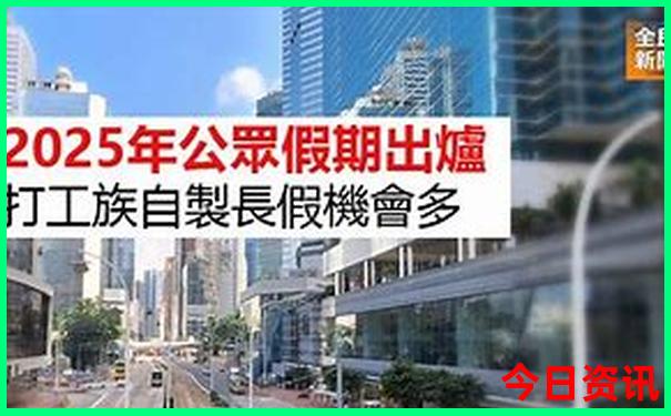 7月份去云南旅游合适吗