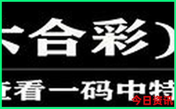开封景点排行榜前十名